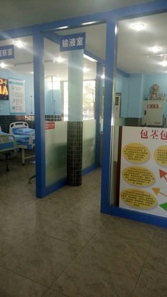 美安健康管理咨詢 構(gòu)建卓越企業(yè)管理新范式